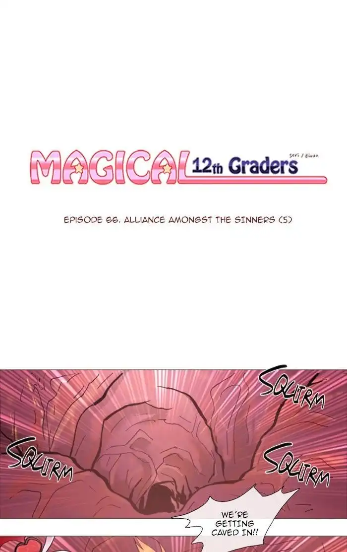 Magical Exam Student Chapter 66 1